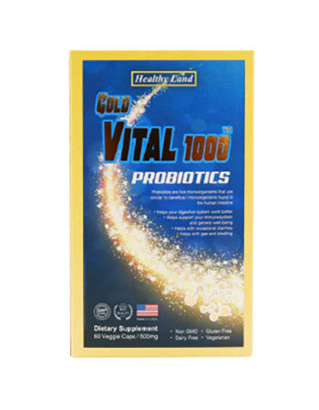 [HL401] Vital 1000