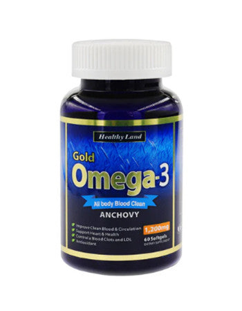 [HL901] Omega3