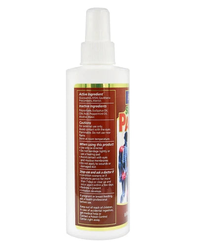 [HL704] Super Pain Away 8oz